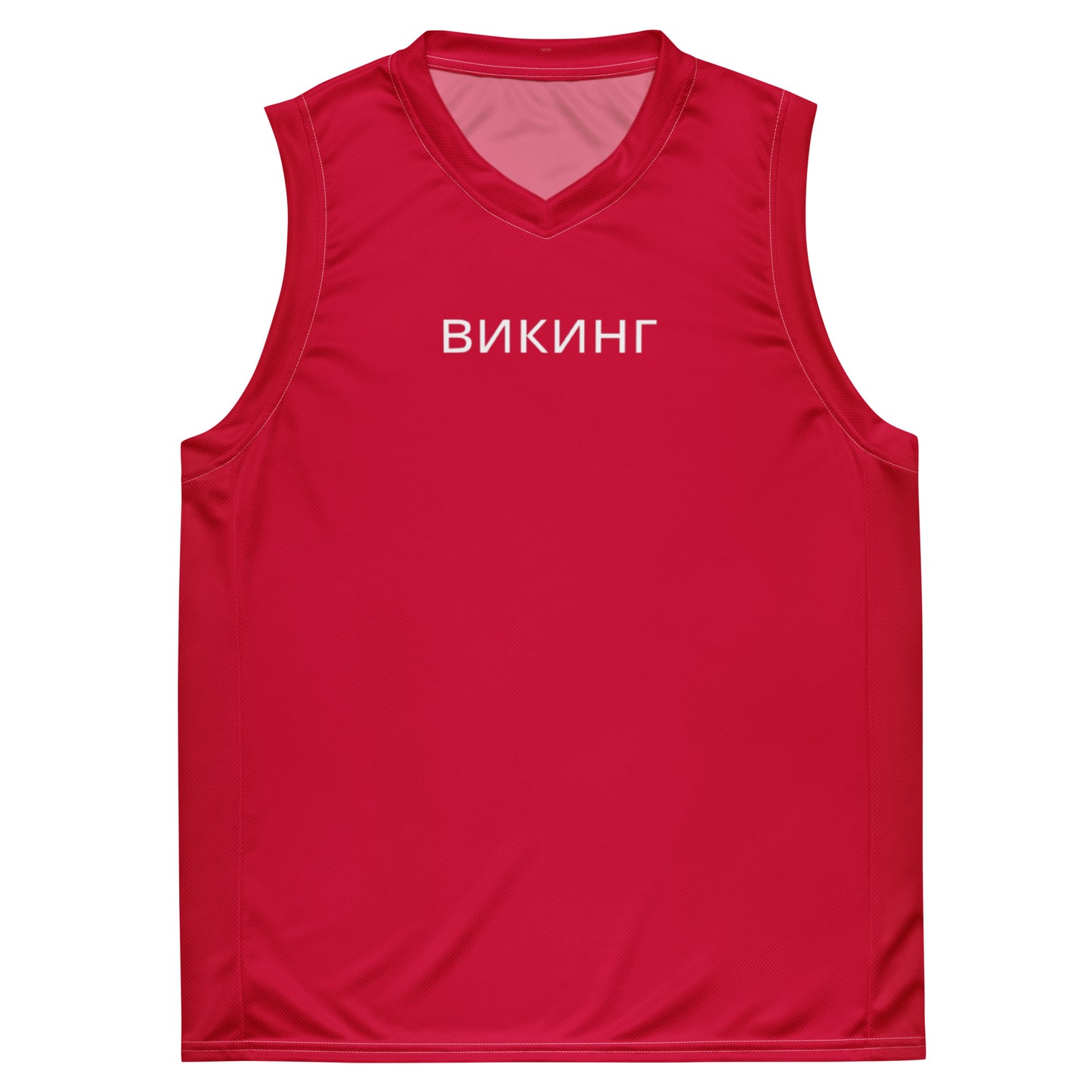 ВИКИНГ Original Lipstick Red #1 Basketball Jersey Men’s