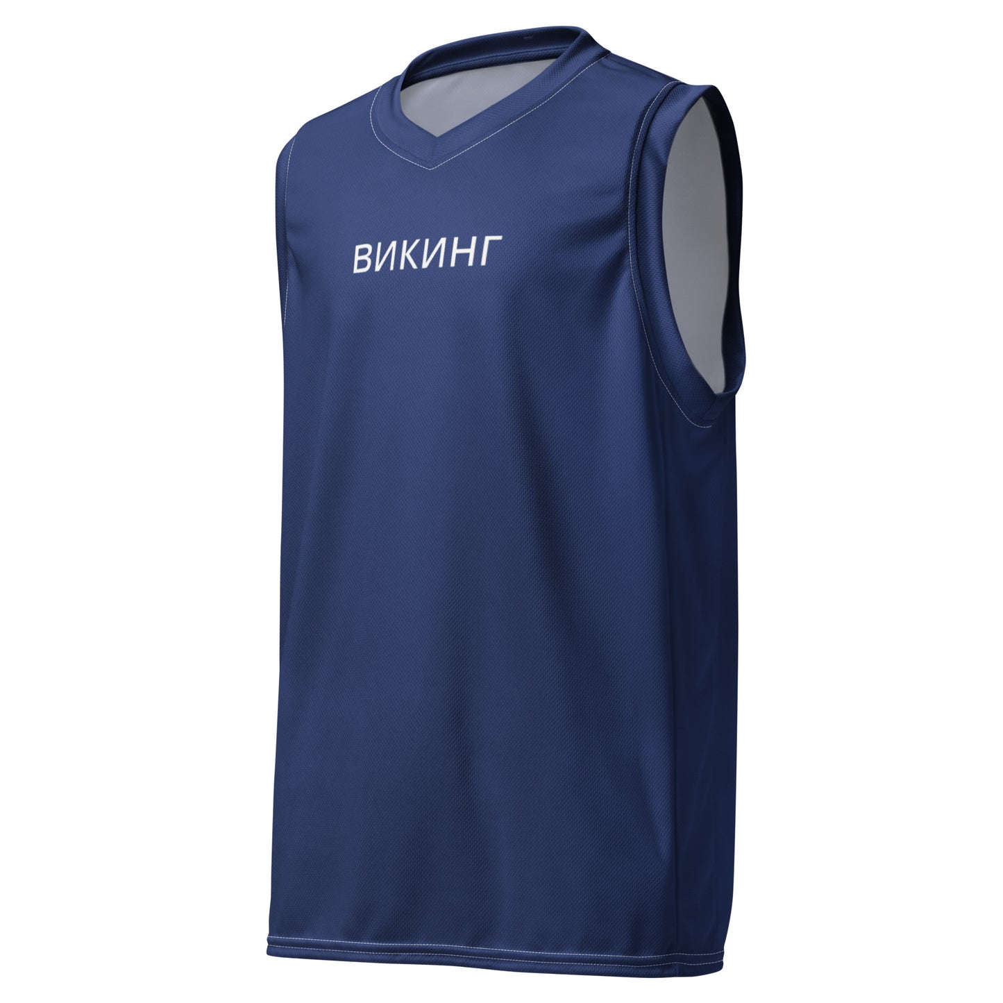 ВИКИНГ Original Navy Blue #1 Basketball Jersey Men’s