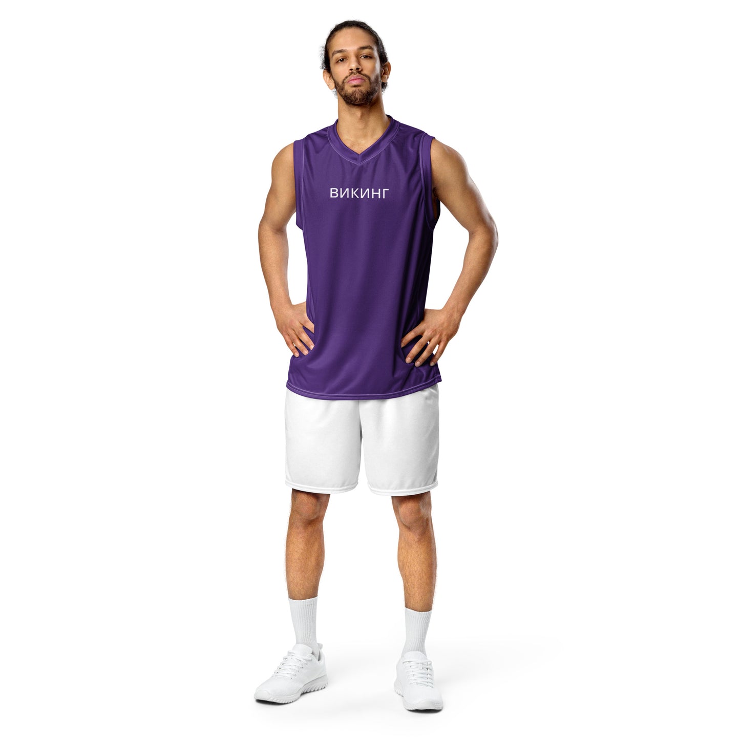 ВИКИНГ Original Plum Purple #1 Basketball Jersey Men’s