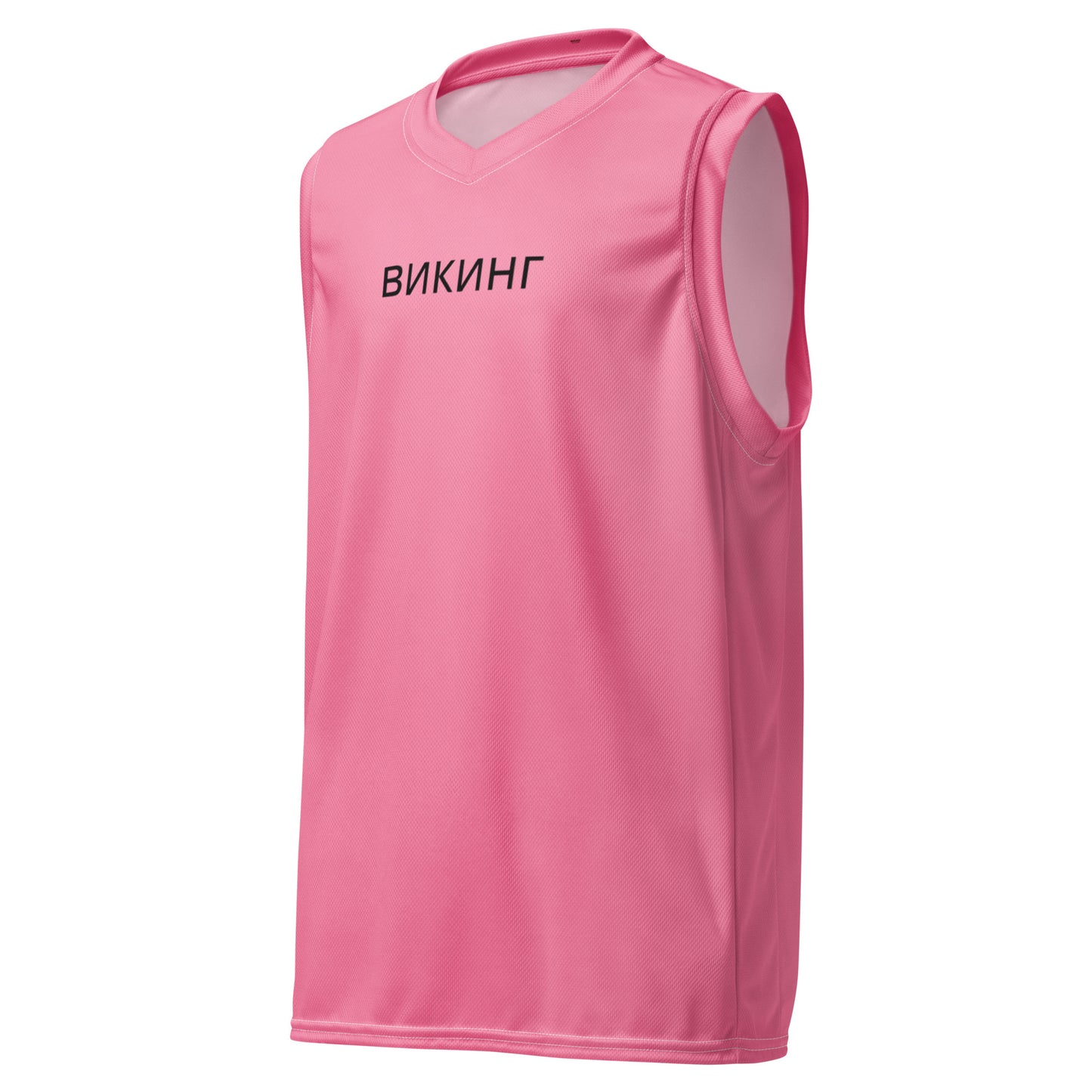 ВИКИНГ Original Bubble Gum Pink #1 Basketball Jersey Men’s