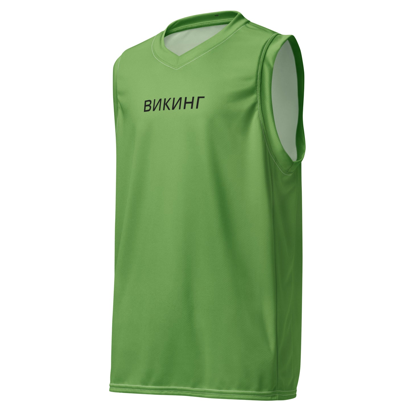 ВИКИНГ Original Shamrock Green #1 Basketball Jersey Men’s