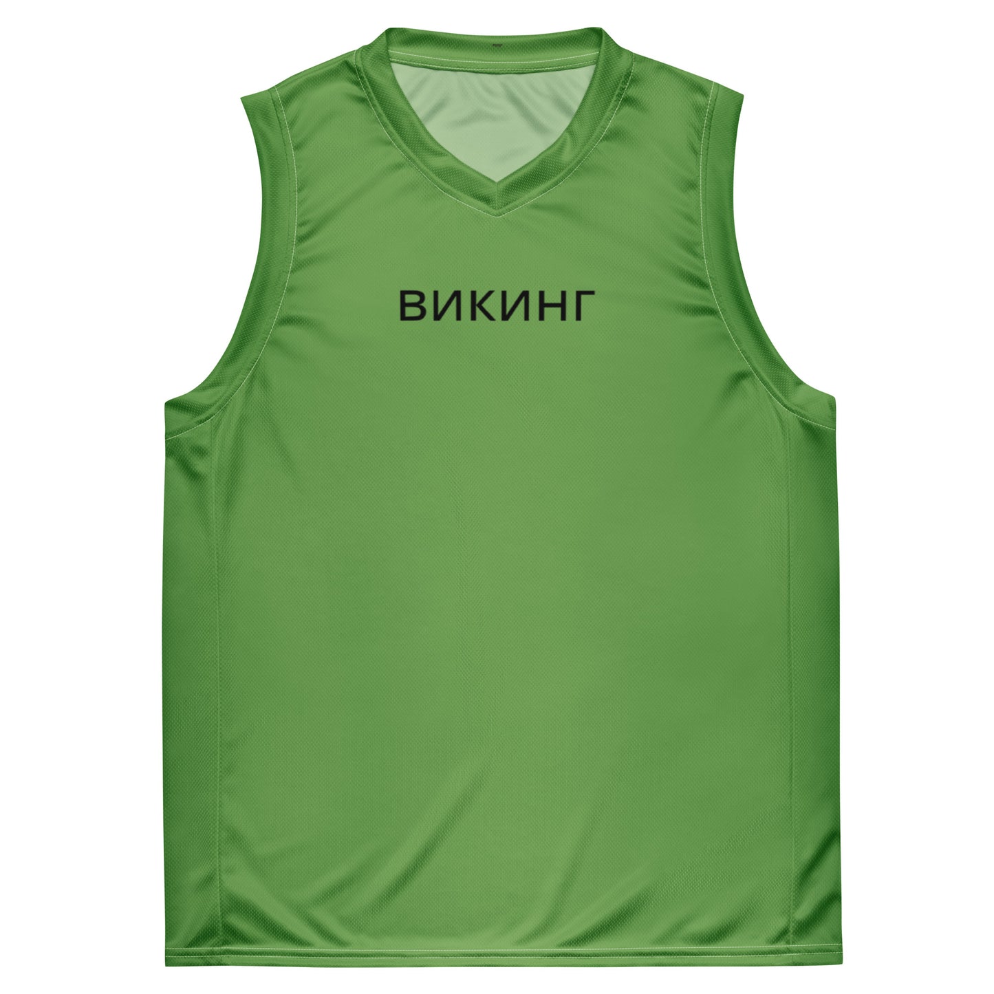 ВИКИНГ Original Shamrock Green #1 Basketball Jersey Men’s