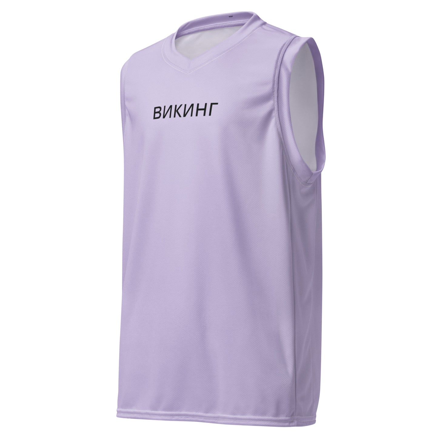 ВИКИНГ Original Lustful Purple #1 Basketball Jersey Men’s