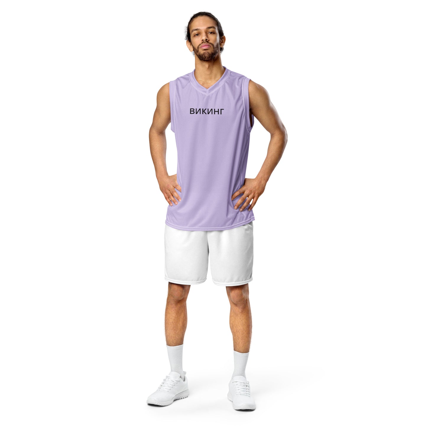 ВИКИНГ Original Lustful Purple #1 Basketball Jersey Men’s