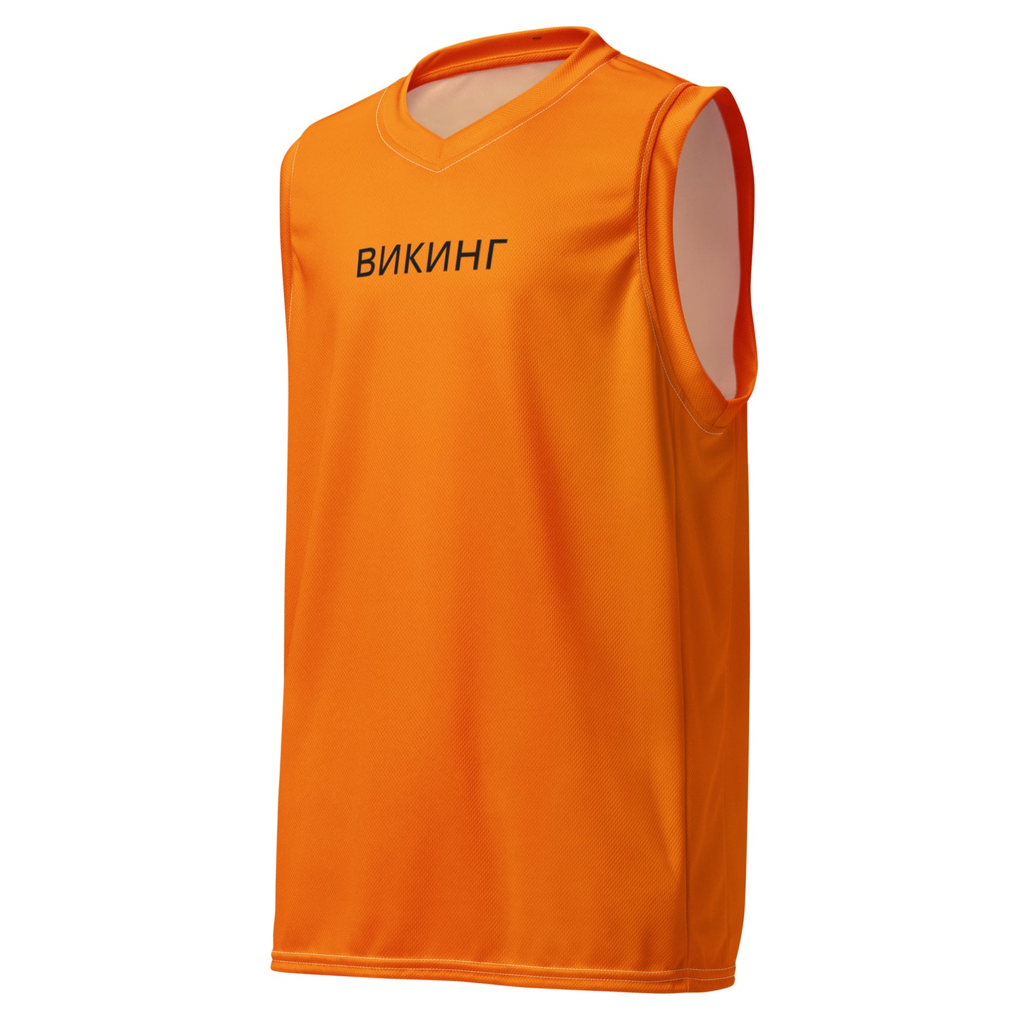 ВИКИНГ Original Tangerine Orange #1 Basketball Jersey Men’s