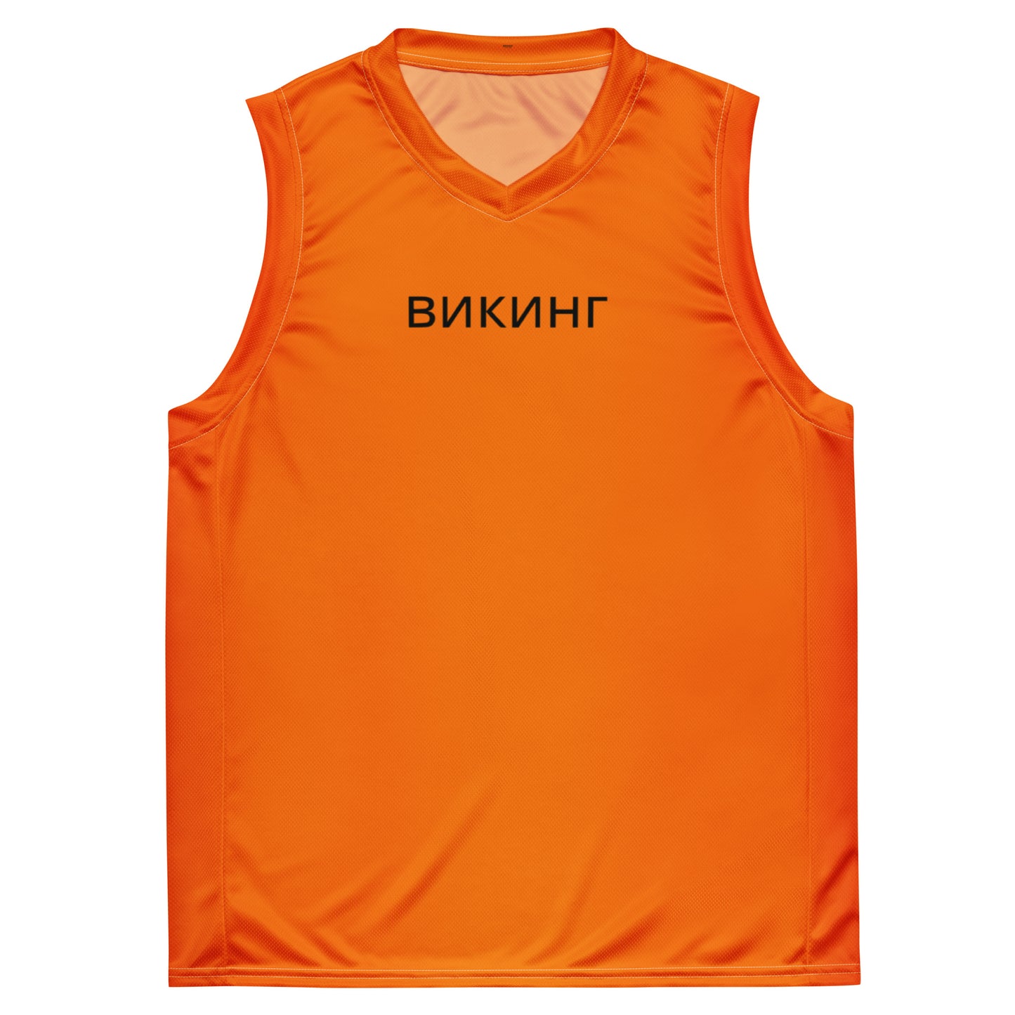 ВИКИНГ Original Tangerine Orange #1 Basketball Jersey Men’s