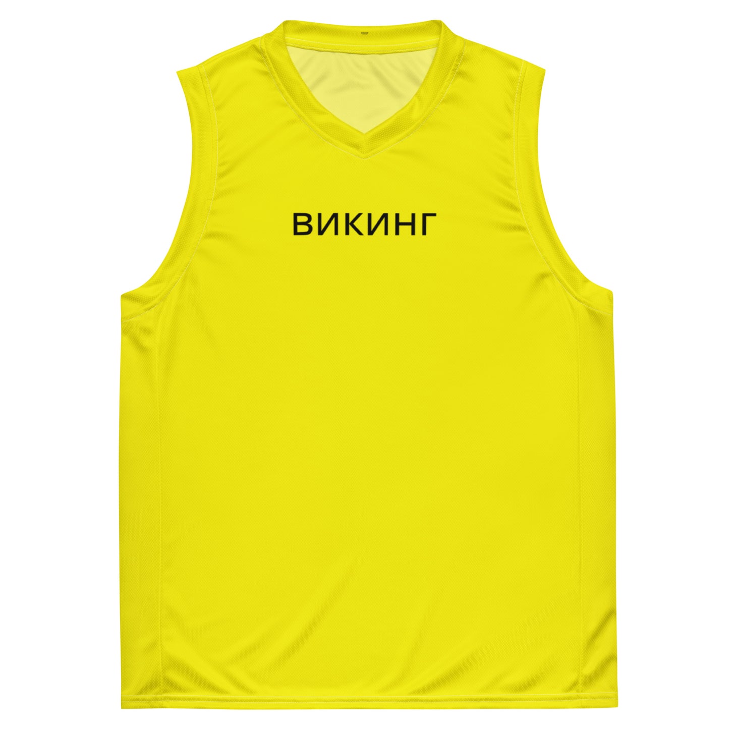 ВИКИНГ Original Bumble Bee Yellow #1 Basketball Jersey Men’s