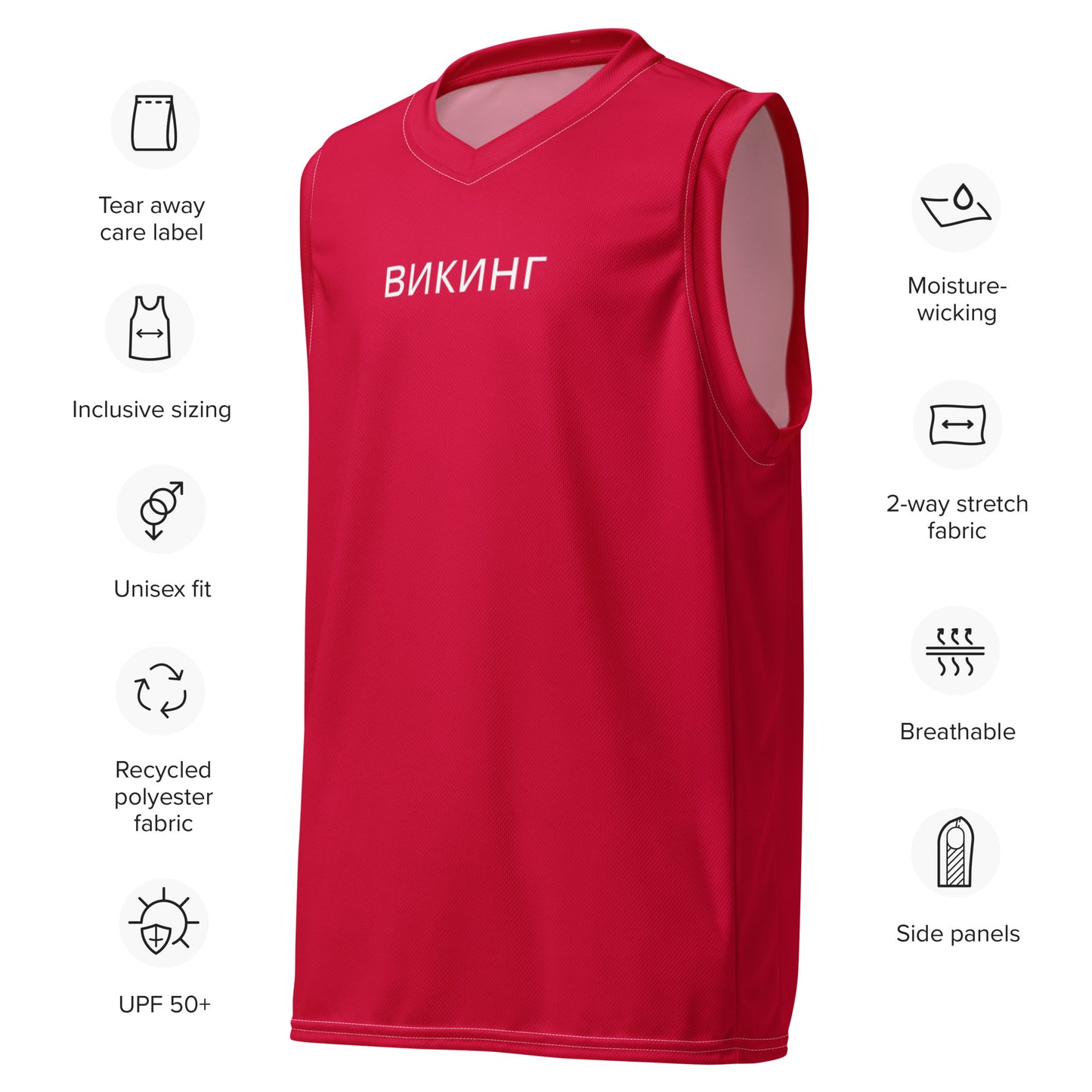 ВИКИНГ Original Lipstick Red #1 Basketball Jersey Women’s