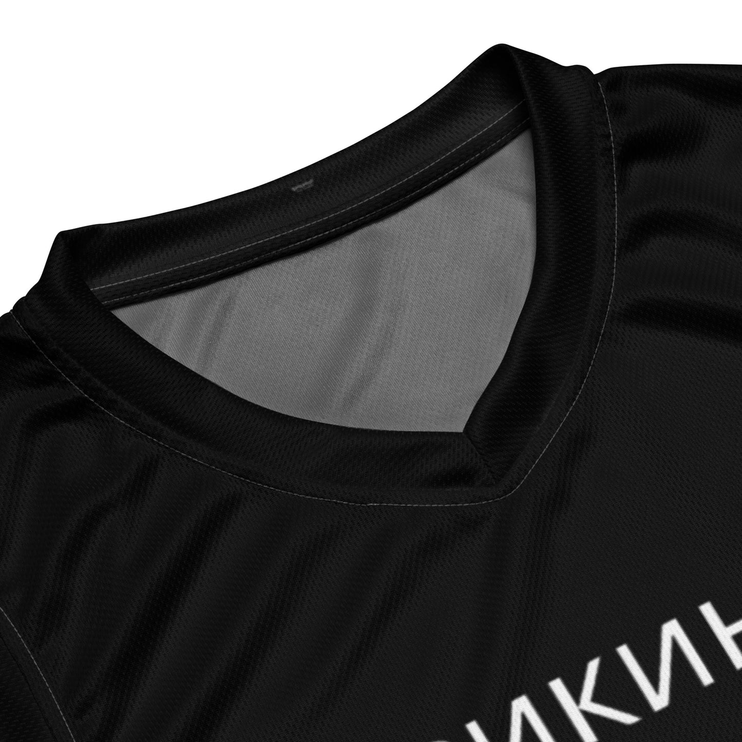 ВИКИНГ Original Midnight Black #1 Basketball Jersey Men’s