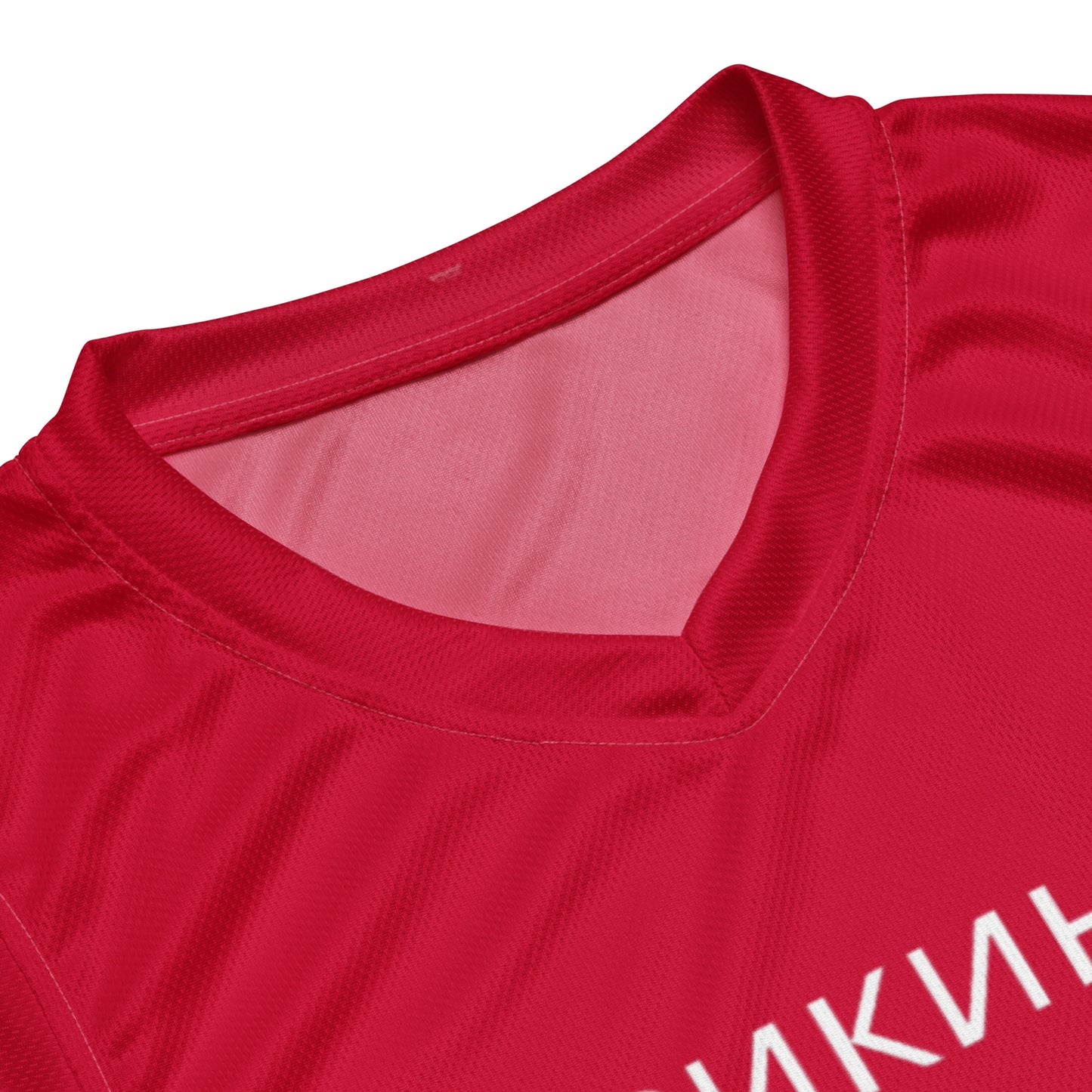 ВИКИНГ Original Lipstick Red #1 Basketball Jersey Men’s