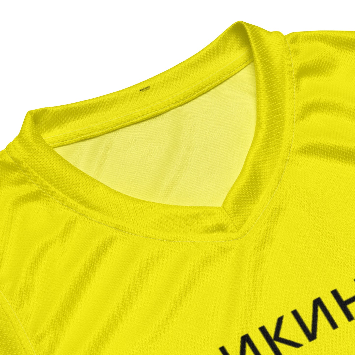 ВИКИНГ Original Bumble Bee Yellow #1 Basketball Jersey Men’s