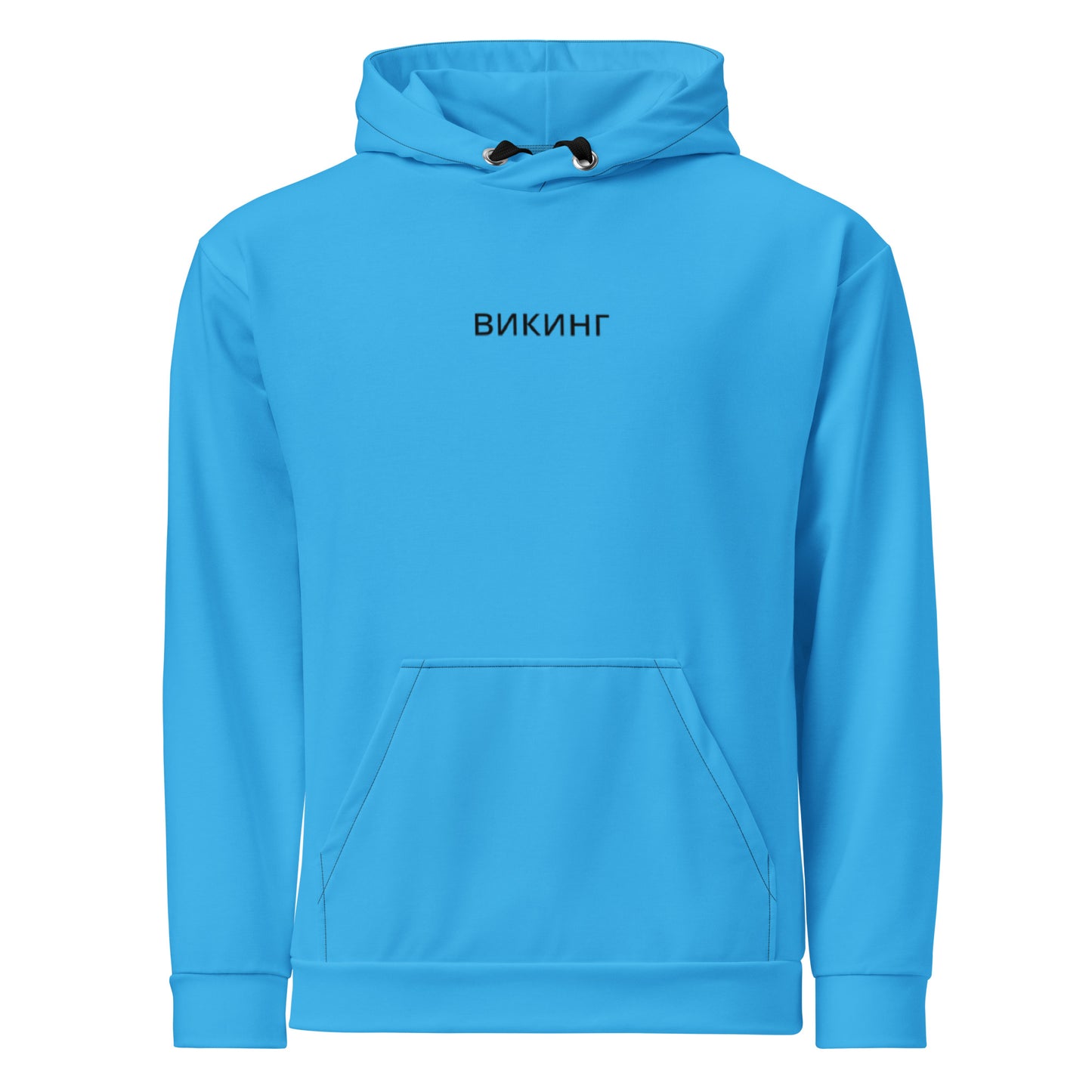 ВИКИНГ Original Olympic Blue Hoodie Women’s