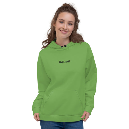 ВИКИНГ Original Shamrock Green Hoodie Women’s