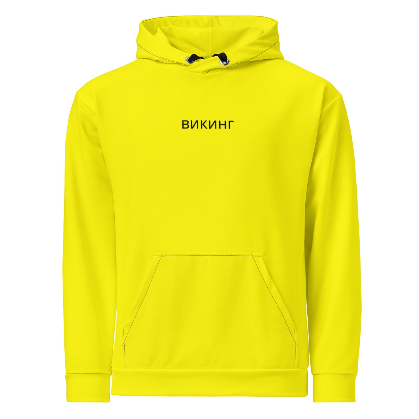 ВИКИНГ Original Bumble Bee Yellow Hoodie Women’s