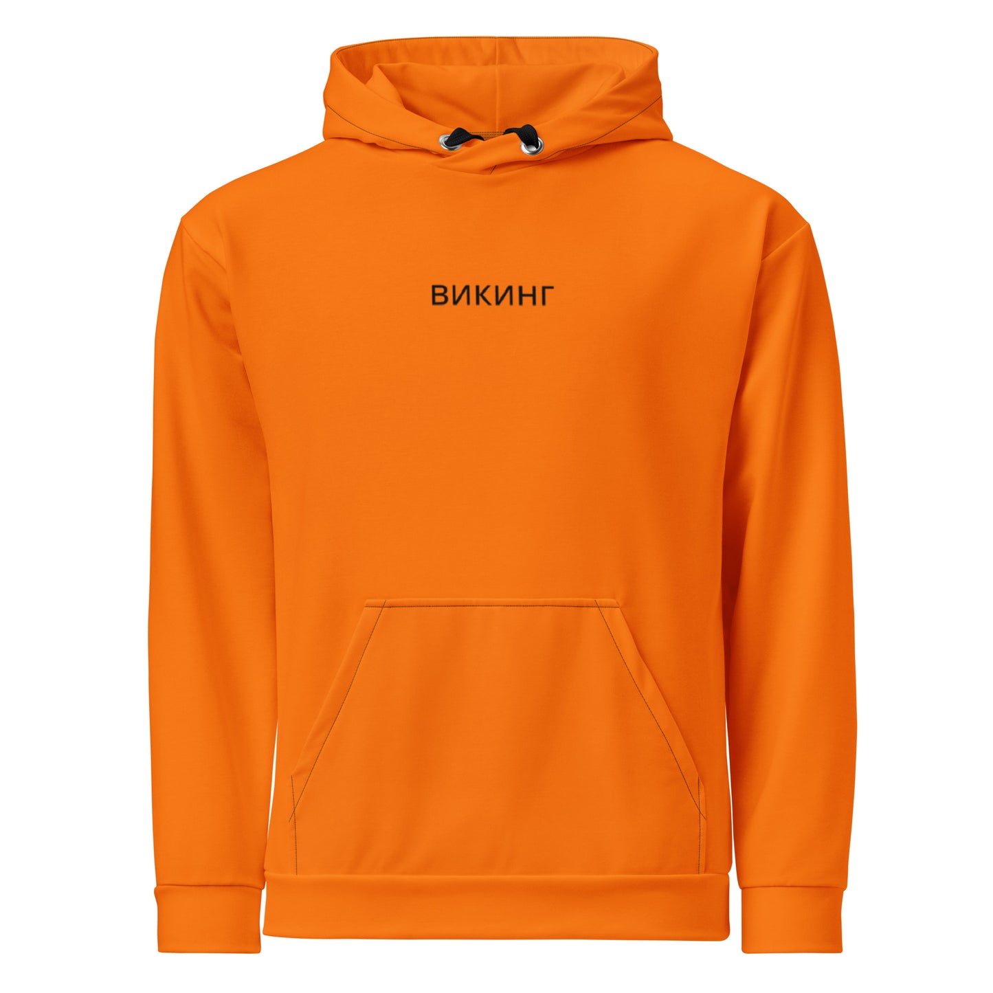 ВИКИНГ Original Tangerine Orange Hoodie Women’s