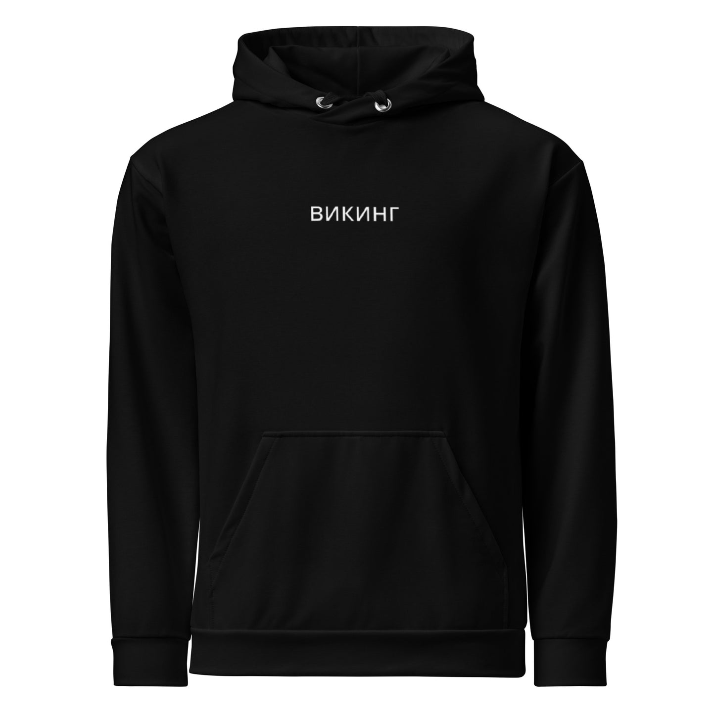 ВИКИНГ Original Midnight Black Hoodie Women’s