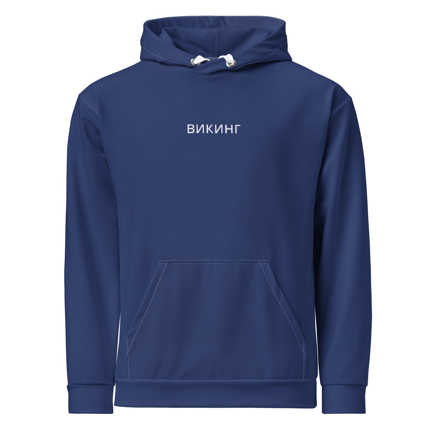 ВИКИНГ Original Navy Blue Hoodie Women’s