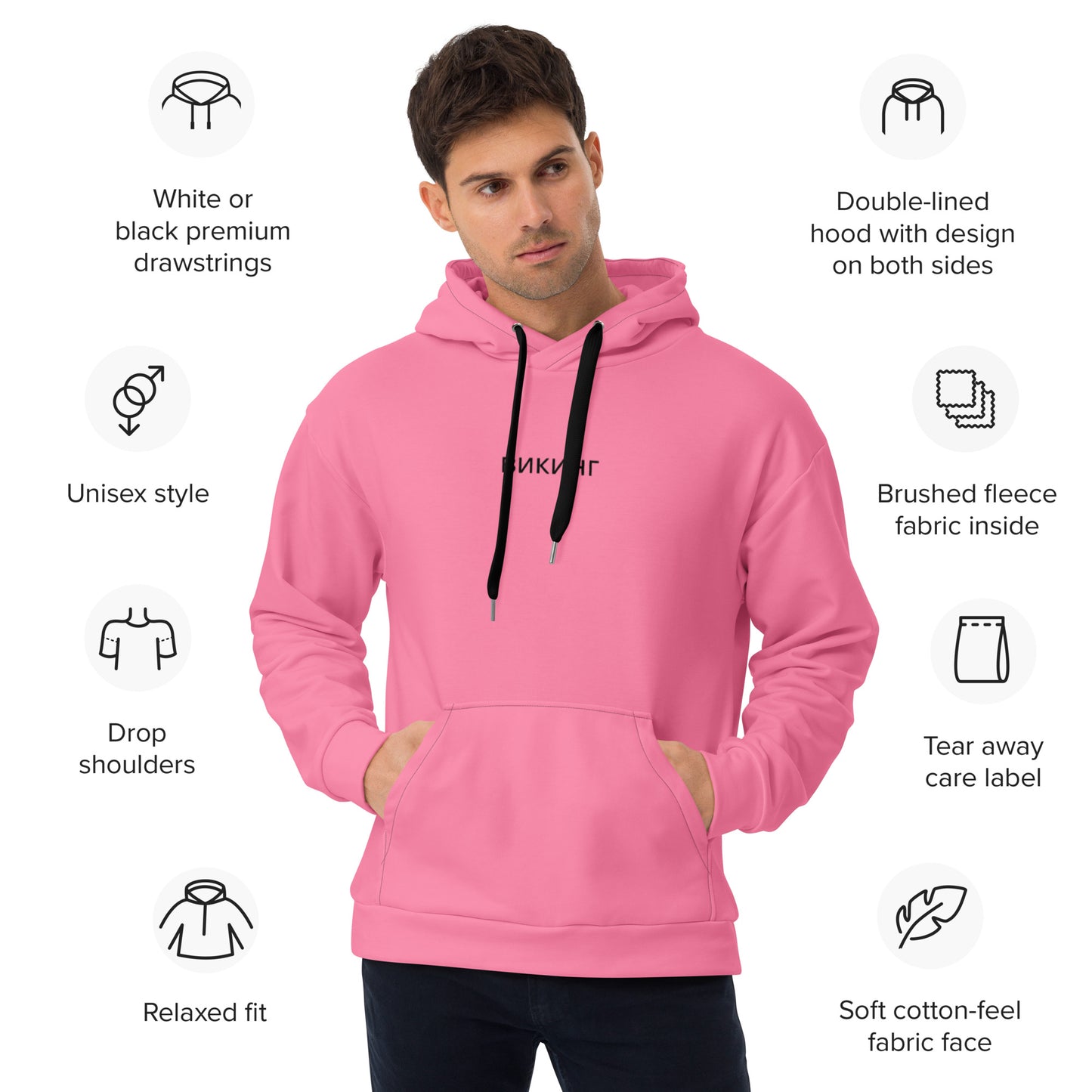 ВИКИНГ Original Bubble Gum Pink Hoodie Men’s