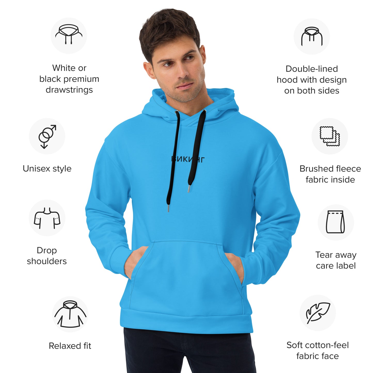 ВИКИНГ Original Olympic Blue Hoodie Men’s