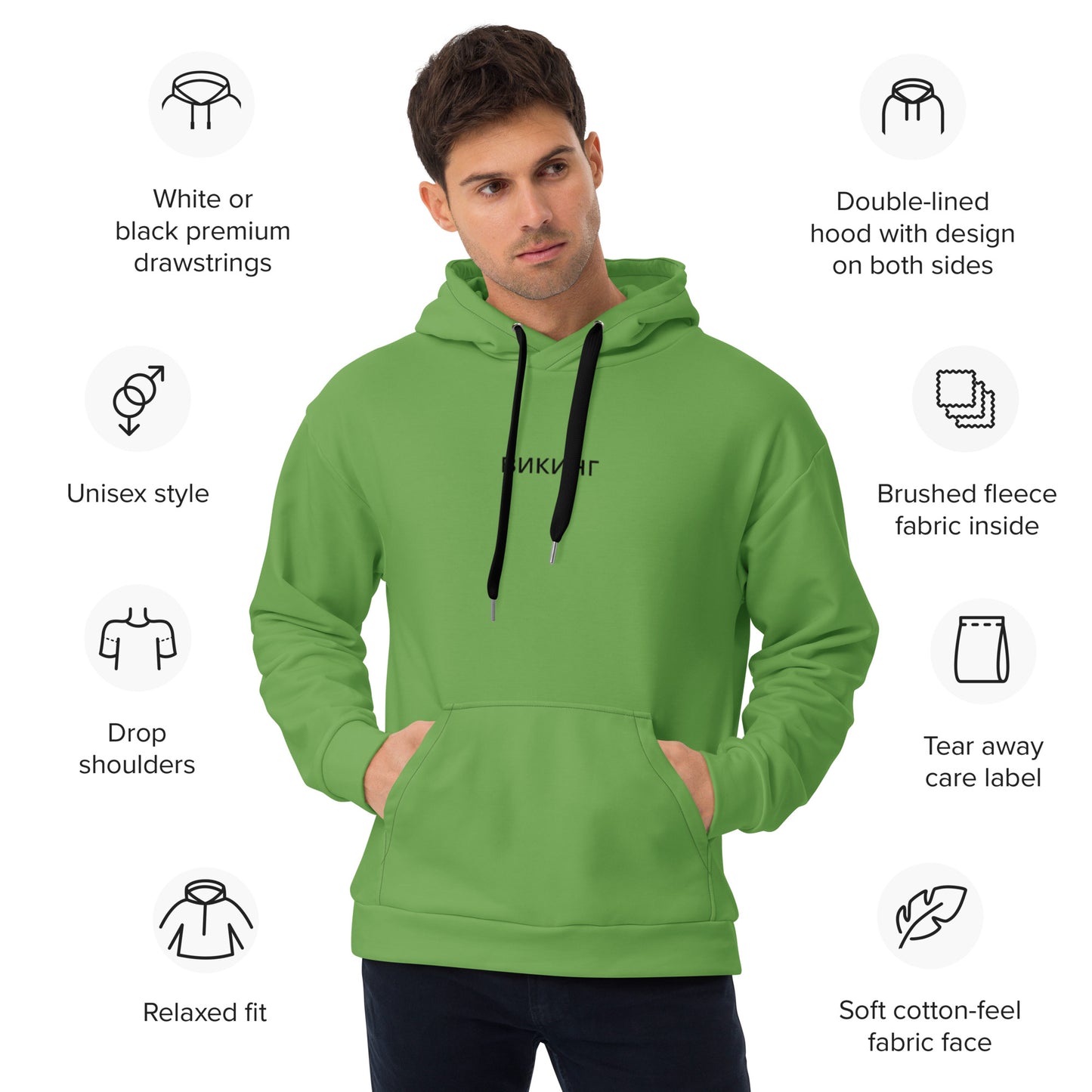 ВИКИНГ Original Shamrock Green Hoodie Men’s