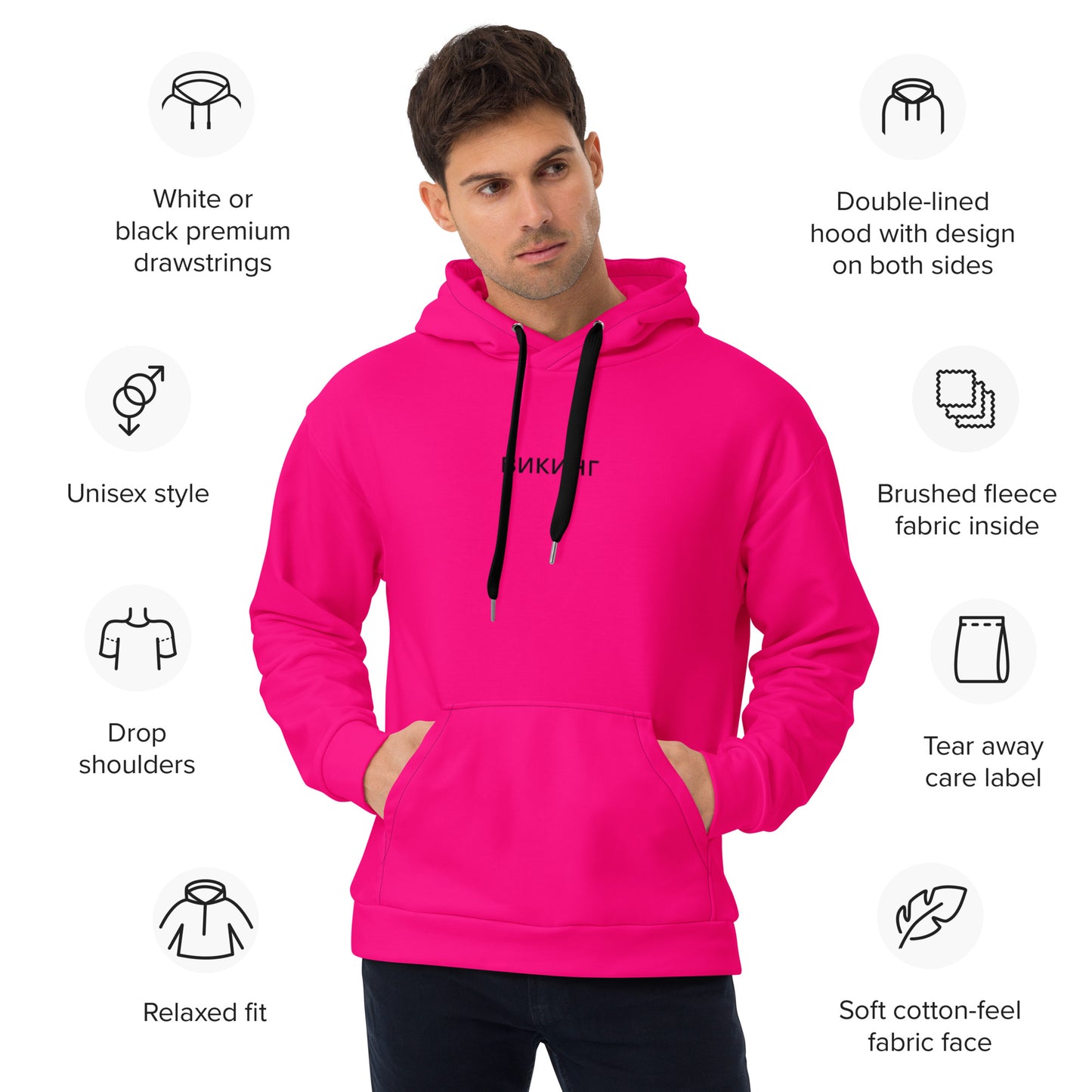 ВИКИНГ Original Bright Pink Hoodie Men’s