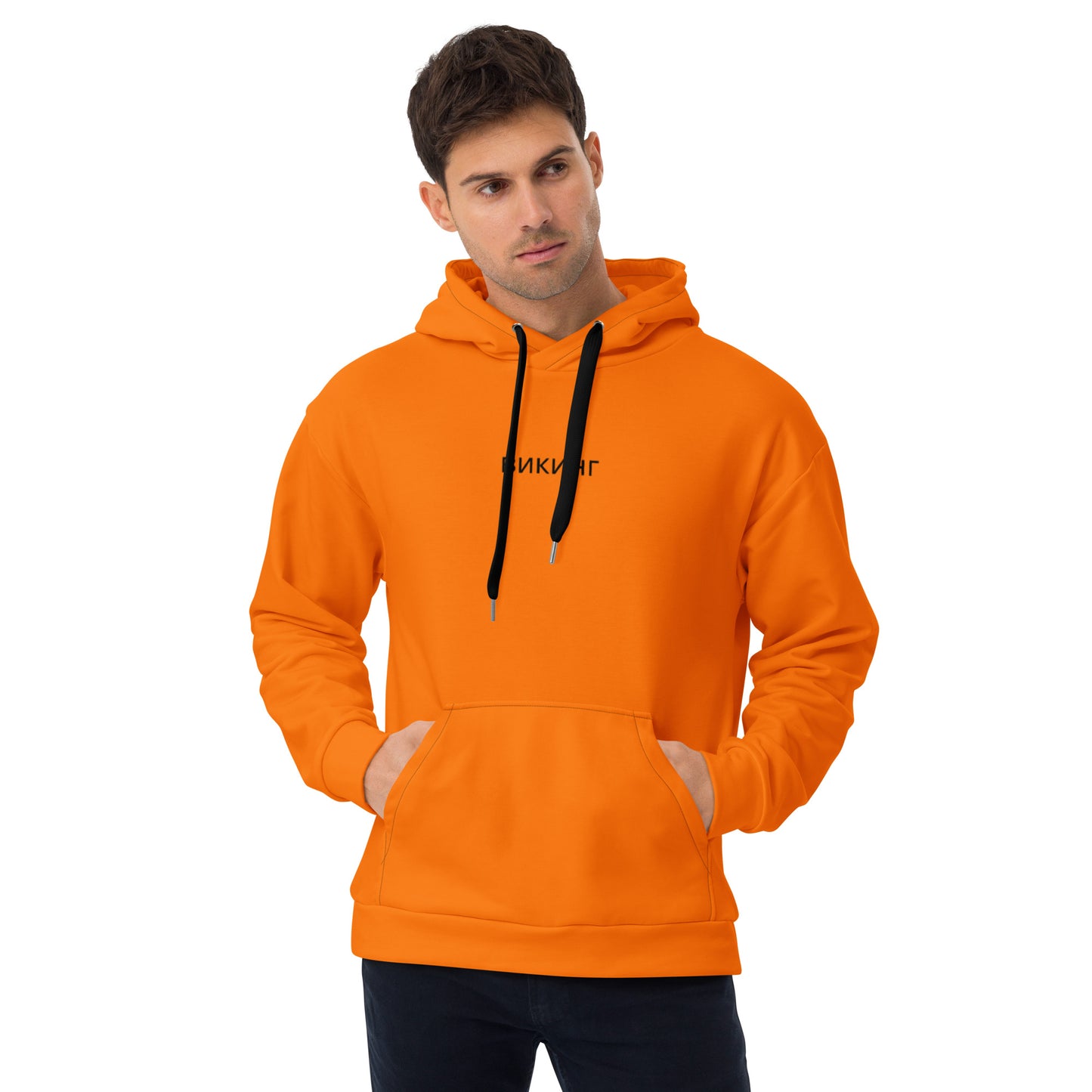 ВИКИНГ Original Tangerine Orange Hoodie Men’s