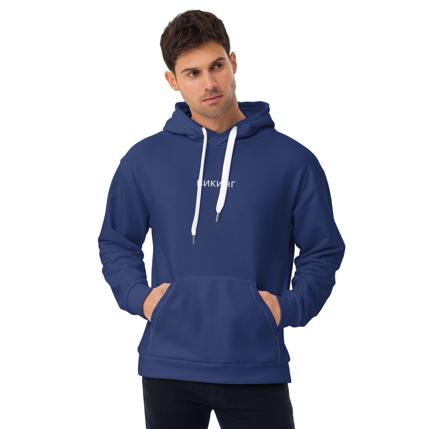 ВИКИНГ Original Navy Blue Hoodie Men’s