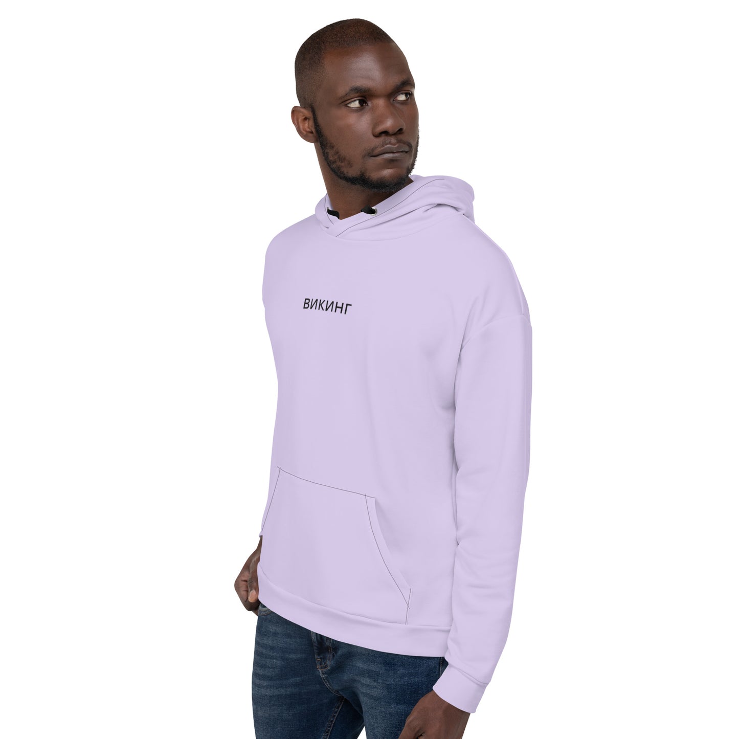 ВИКИНГ Original Lustful Purple Hoodie Men’s