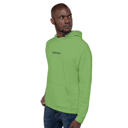 ВИКИНГ Original Shamrock Green Hoodie Men’s