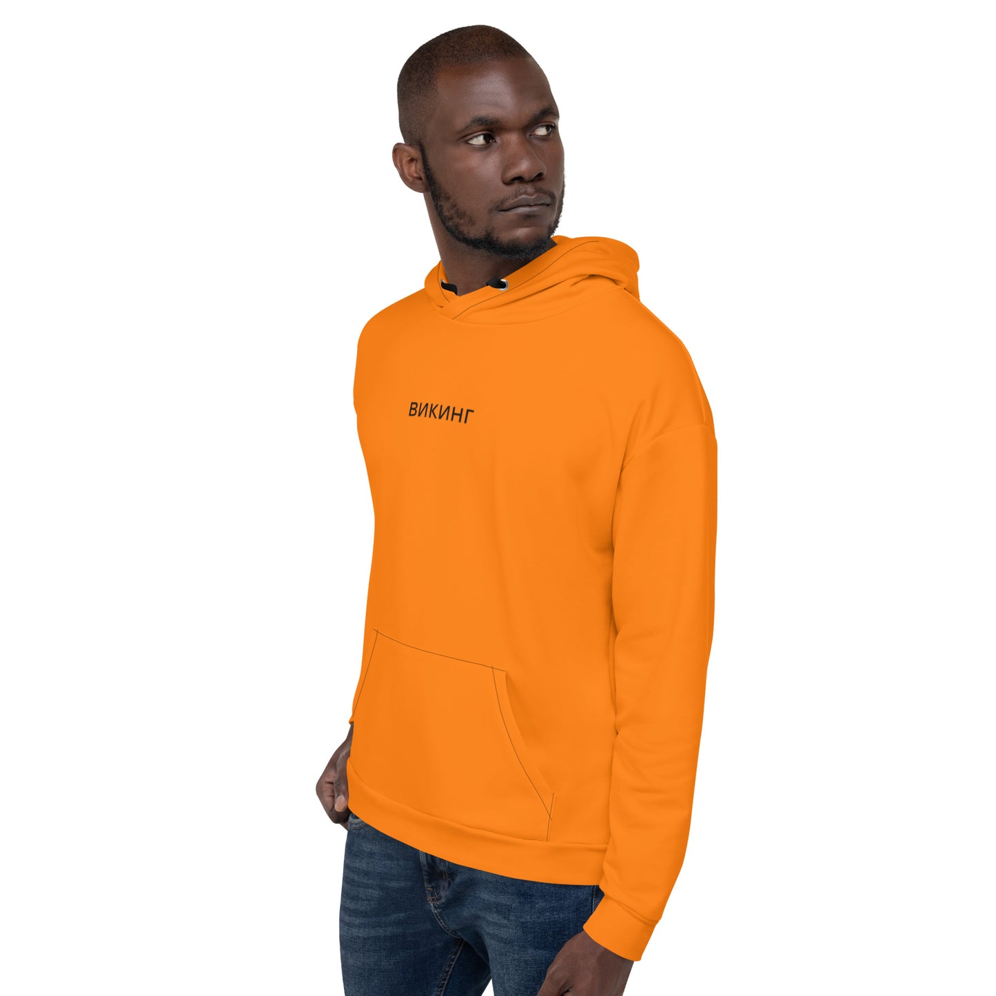 ВИКИНГ Original Tangerine Orange Hoodie Men’s