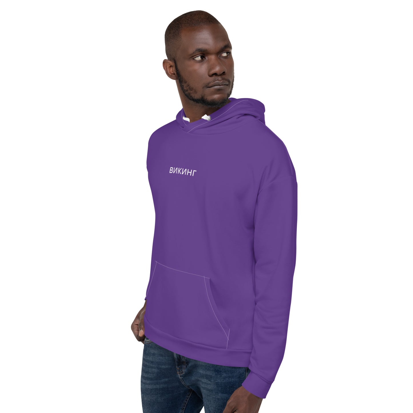 ВИКИНГ Original Plum Purple Hoodie Men’s