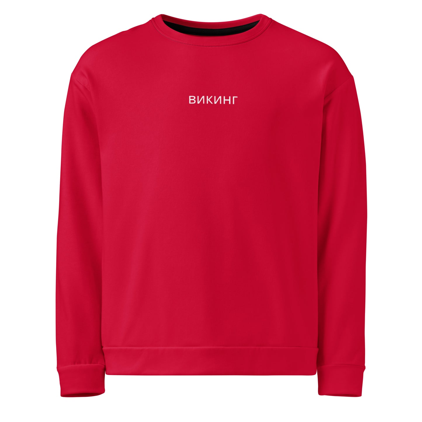 ВИКИНГ Original Lipstick Red Sweatshirt Women’s