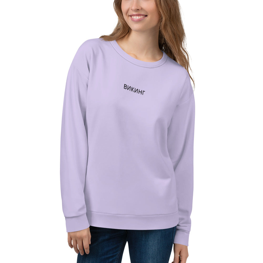 ВИКИНГ Original Lustful Purple Sweatshirt Women’s