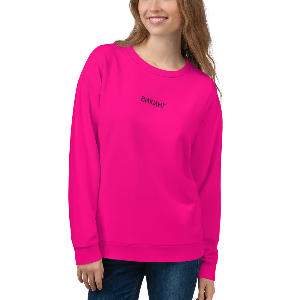 ВИКИНГ Original Bright Pink Sweatshirt Women’s