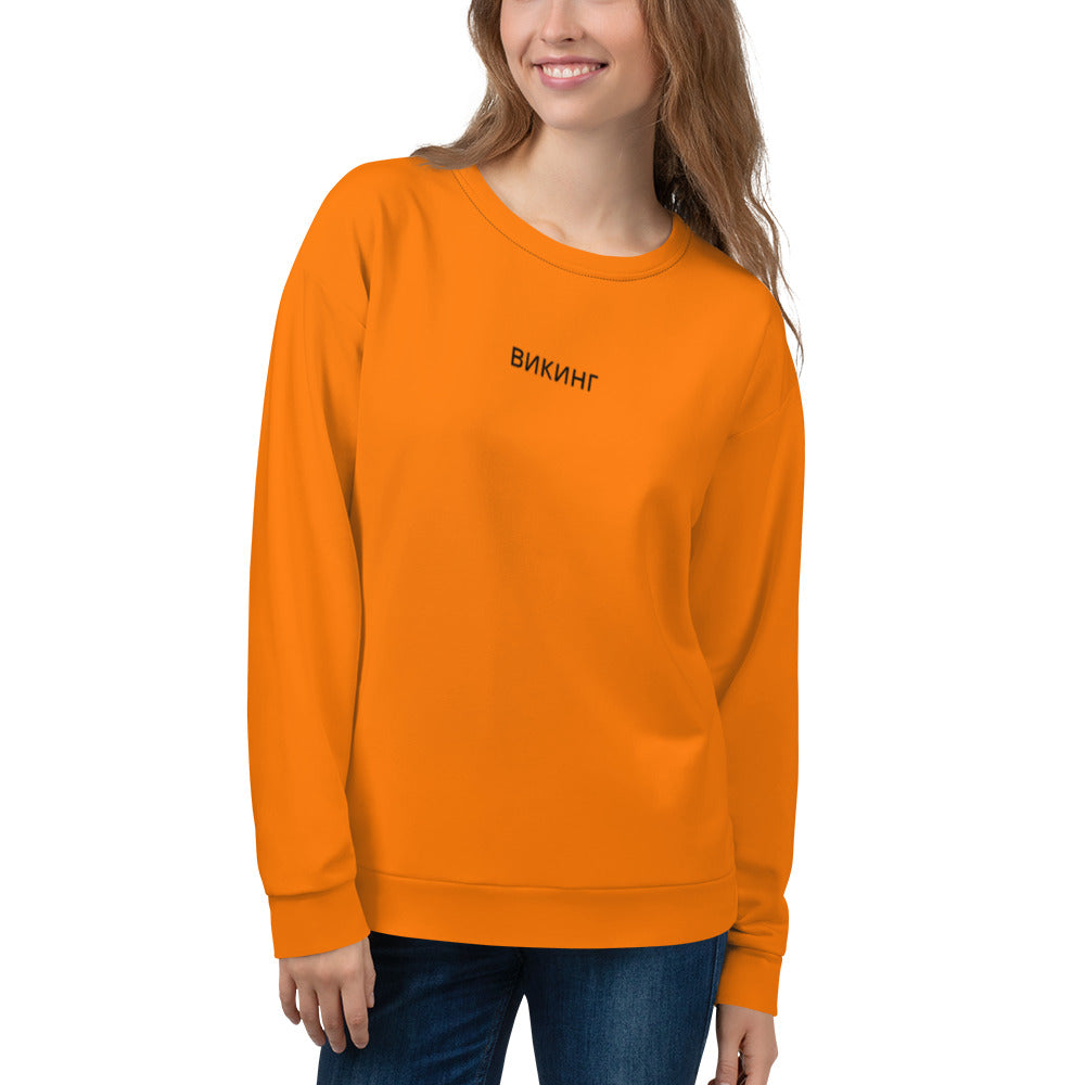 ВИКИНГ Original Tangerine Orange Sweatshirt Women’s