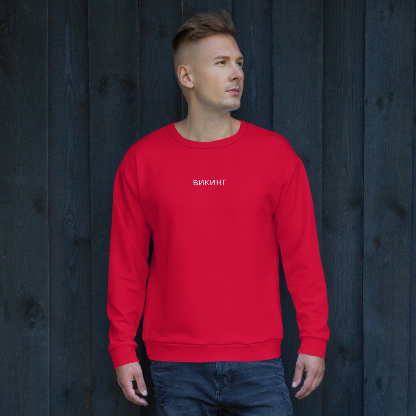 ВИКИНГ Original Lipstick Red Sweatshirt Men’s