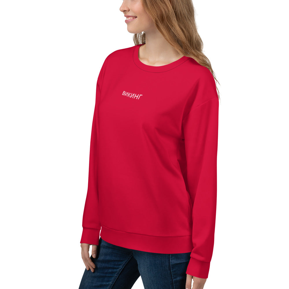 ВИКИНГ Original Lipstick Red Sweatshirt Women’s