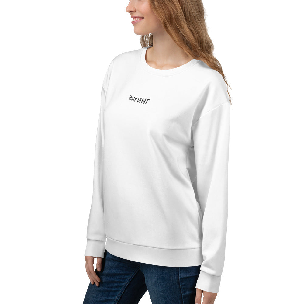 ВИКИНГ Original Snow White Sweatshirt Women’s