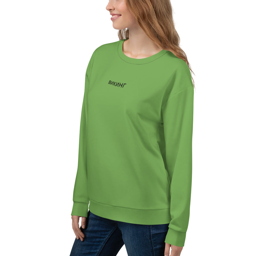 ВИКИНГ Original Shamrock Green Sweatshirt Women’s