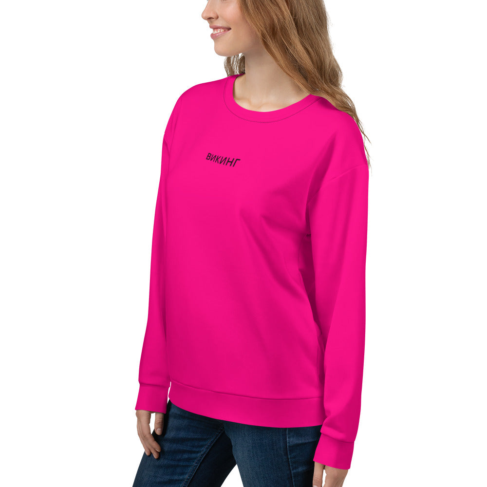 ВИКИНГ Original Bright Pink Sweatshirt Women’s