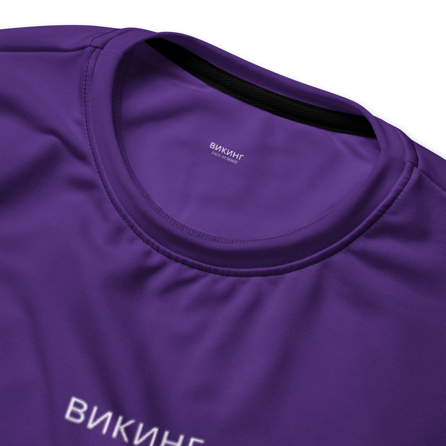 ВИКИНГ Original Plum Purple Sweatshirt Women’s