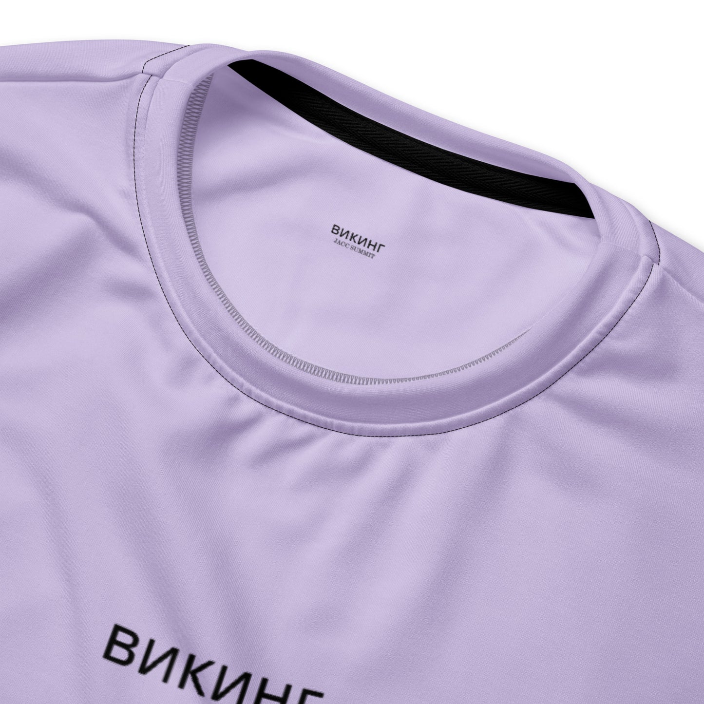 ВИКИНГ Original Lustful Purple Sweatshirt Women’s