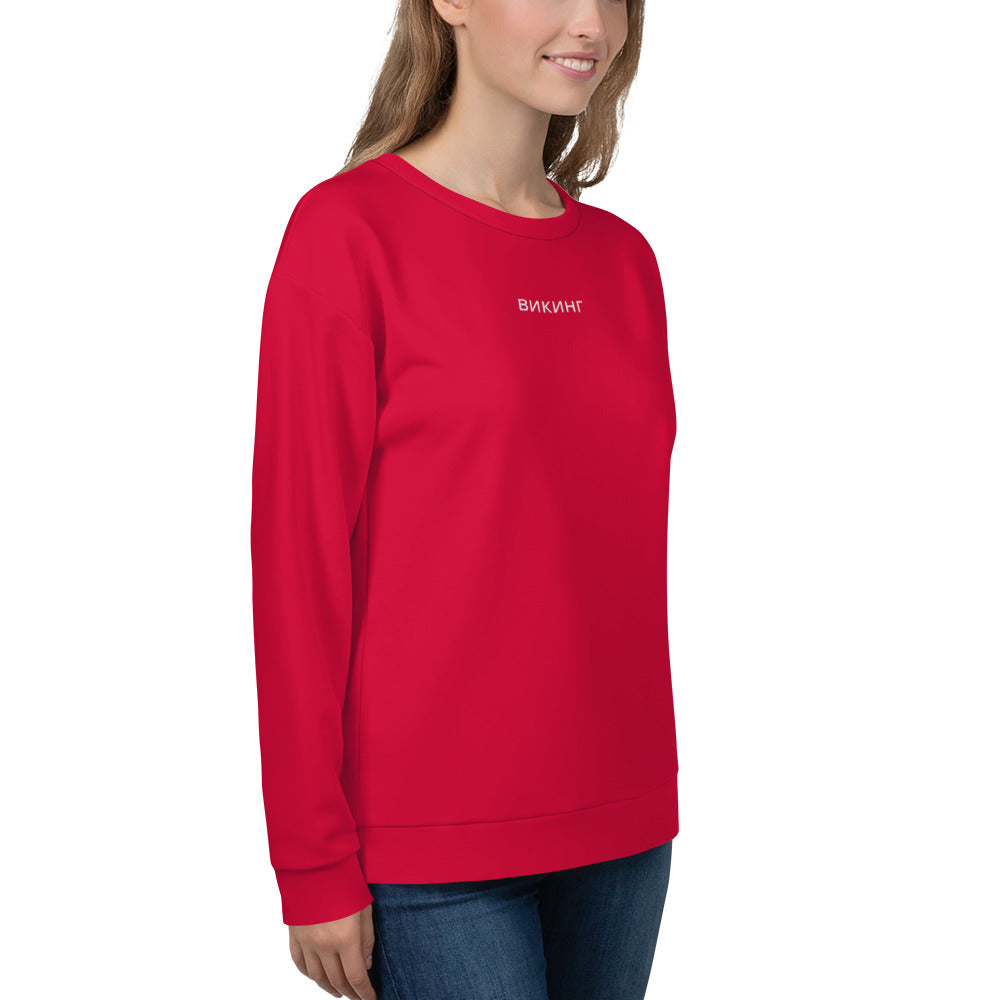 ВИКИНГ Original Lipstick Red Sweatshirt Women’s