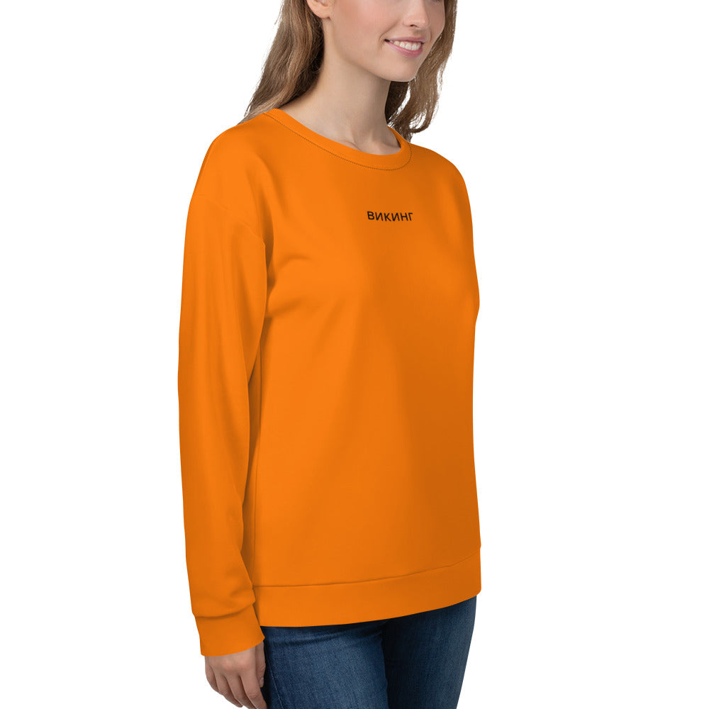 ВИКИНГ Original Tangerine Orange Sweatshirt Women’s