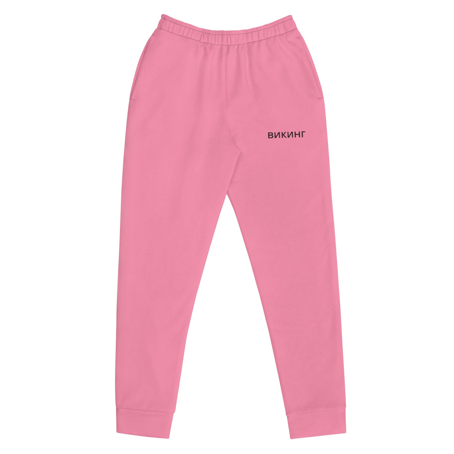 ВИКИНГ Original Bubble Gum Pink Slim Fit Joggers Women’s