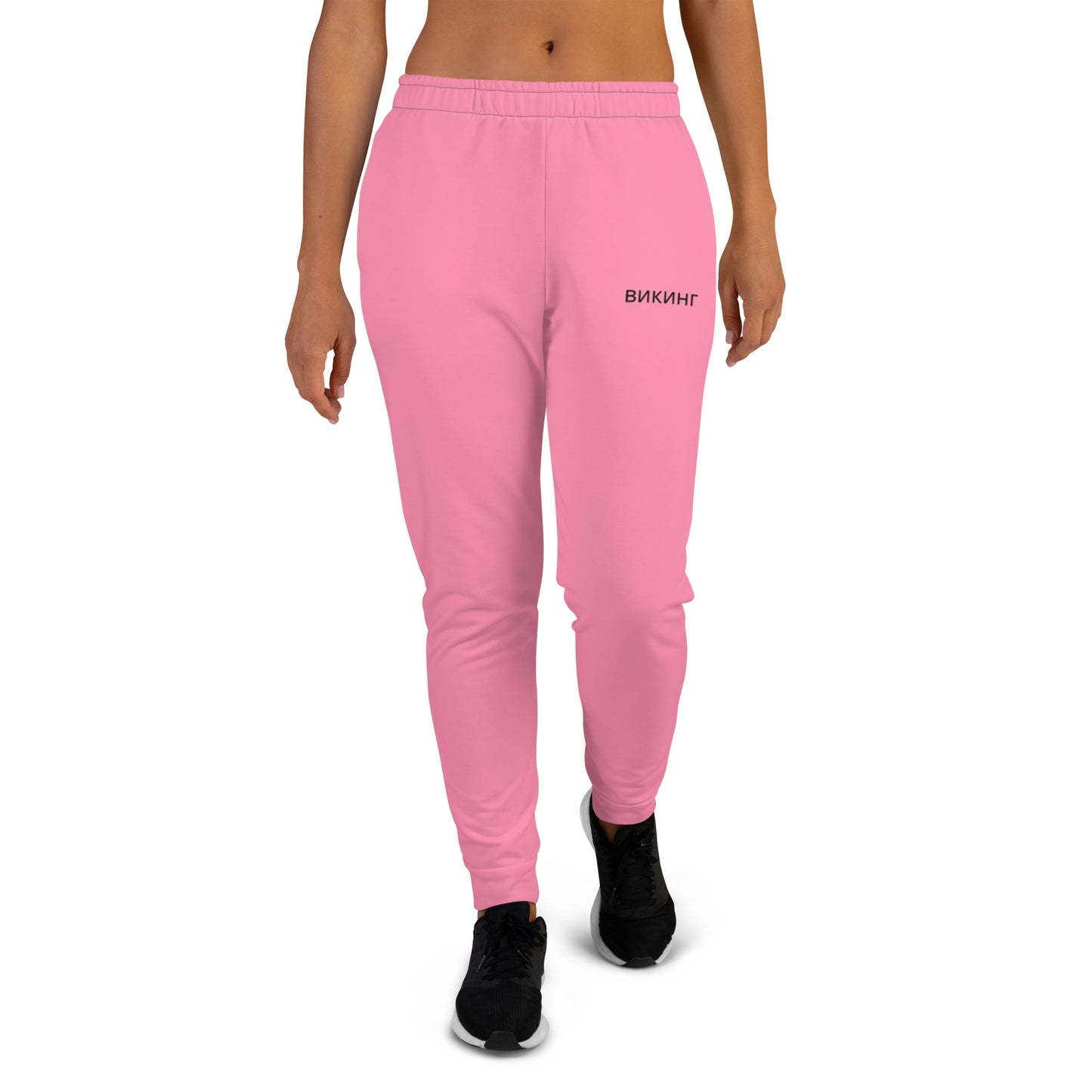 ВИКИНГ Original Bubble Gum Pink Slim Fit Joggers Women’s