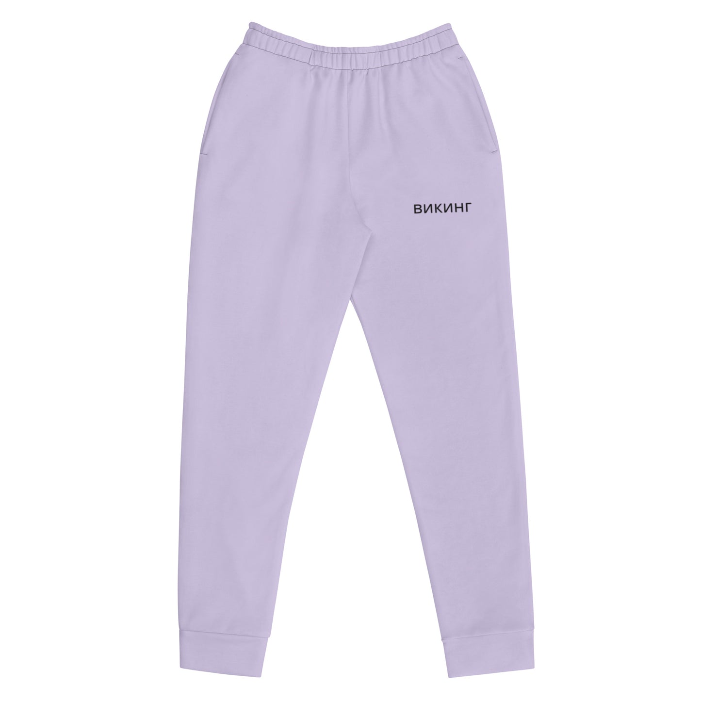 ВИКИНГ Original Lustful Purple Slim Fit Joggers Women’s