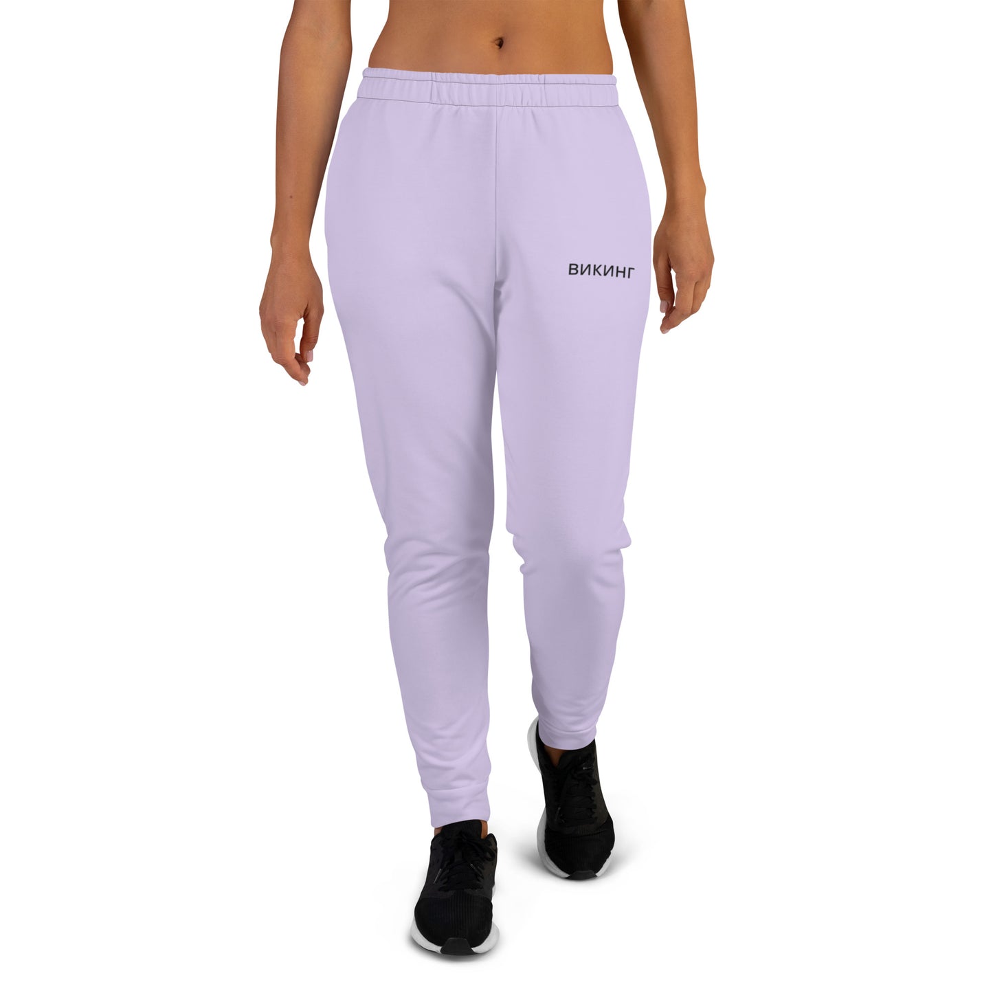 ВИКИНГ Original Lustful Purple Slim Fit Joggers Women’s