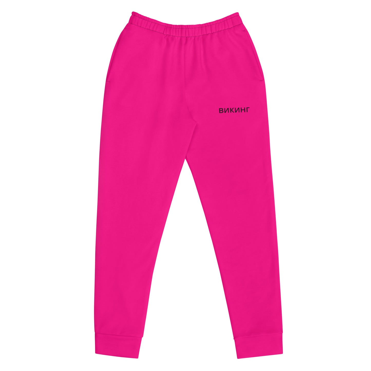 ВИКИНГ Original Bright Pink Slim Fit Joggers Women’s