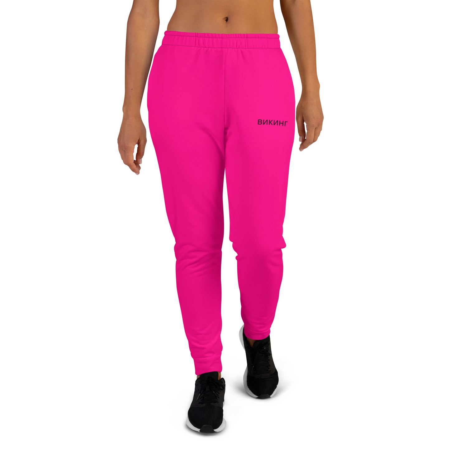 ВИКИНГ Original Bright Pink Slim Fit Joggers Women’s